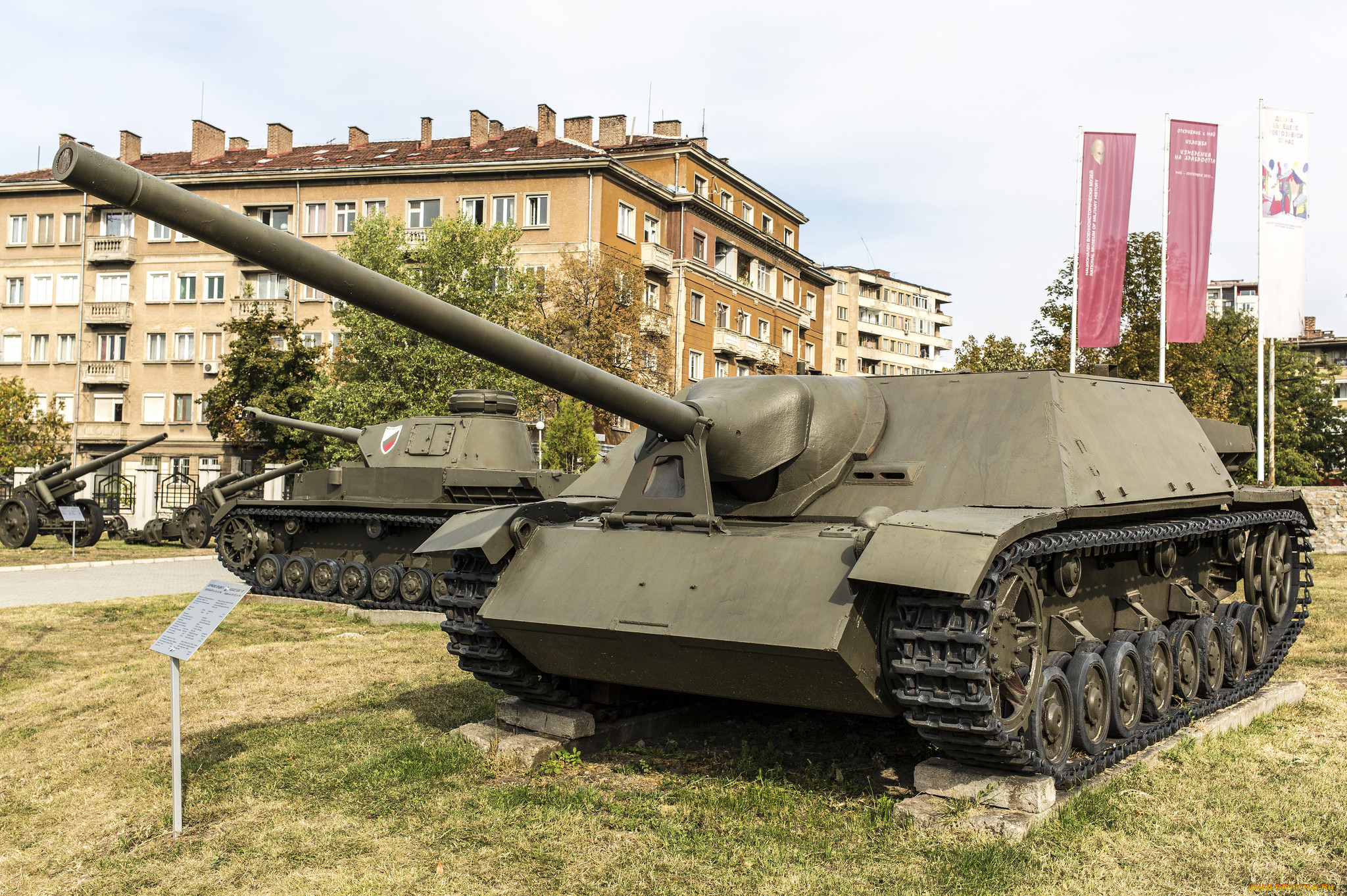 jagdpanzer iv, ,  , , 